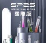 sp2S國際版