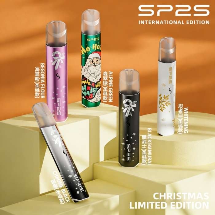 思博瑞聖誕限定主機推薦